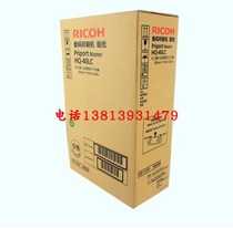 Original Ricoh HQ40 plate paper machine DX4510c 4542 4543 4450 printing machine A3 wax paper