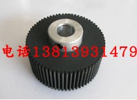 Original fit Duplo debatable DP31S DP31S 24F 24F DP3300 330 speed printing machine rubbing paper wheel paging wheel