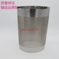 Duplo accessories DP430 440 460E 2930 2940 A3 Roller steel mesh speed printing machine 43S steel mesh