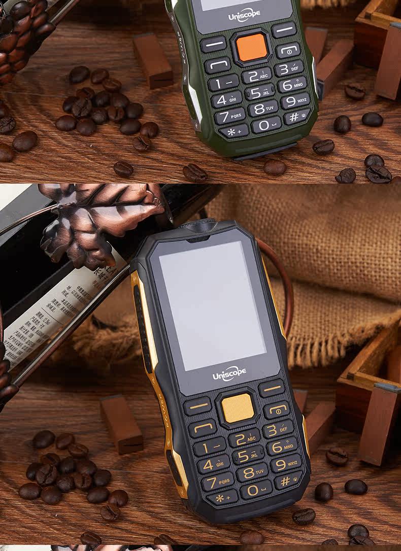 uniscope/优思 us6军工三防直板大声超长待机 移动老年老人手机