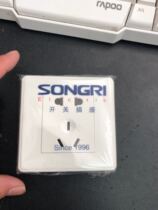 Shanghai matsunichi surface-mounted hole