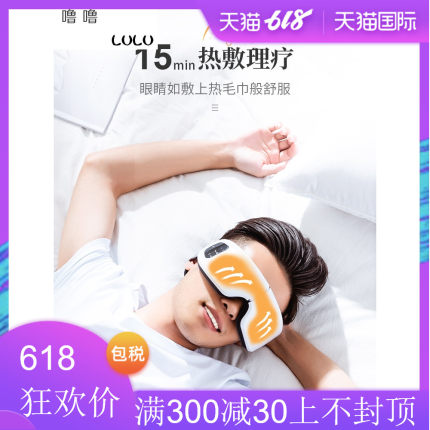 [噜噜家纺旗舰店其他礼品,节庆用品]噜噜生日礼物男士创意实用的送给男友女月销量0件仅售716元