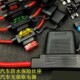 자동차 및 트럭 용 12V24V 보험 판 5A 10A 15A 20A 30A 40A 중간 퓨즈 박스 삽입 자동차 및 트럭 용 12V24V 보험 판 5A 10A 15A 20A 30A 40A 중간 퓨즈 박스 삽입