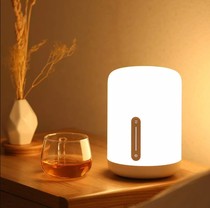 Xiaomi has a pint rice bed head lamp 2 intelligent eye protection companion sleeping night light MJCTD02YL