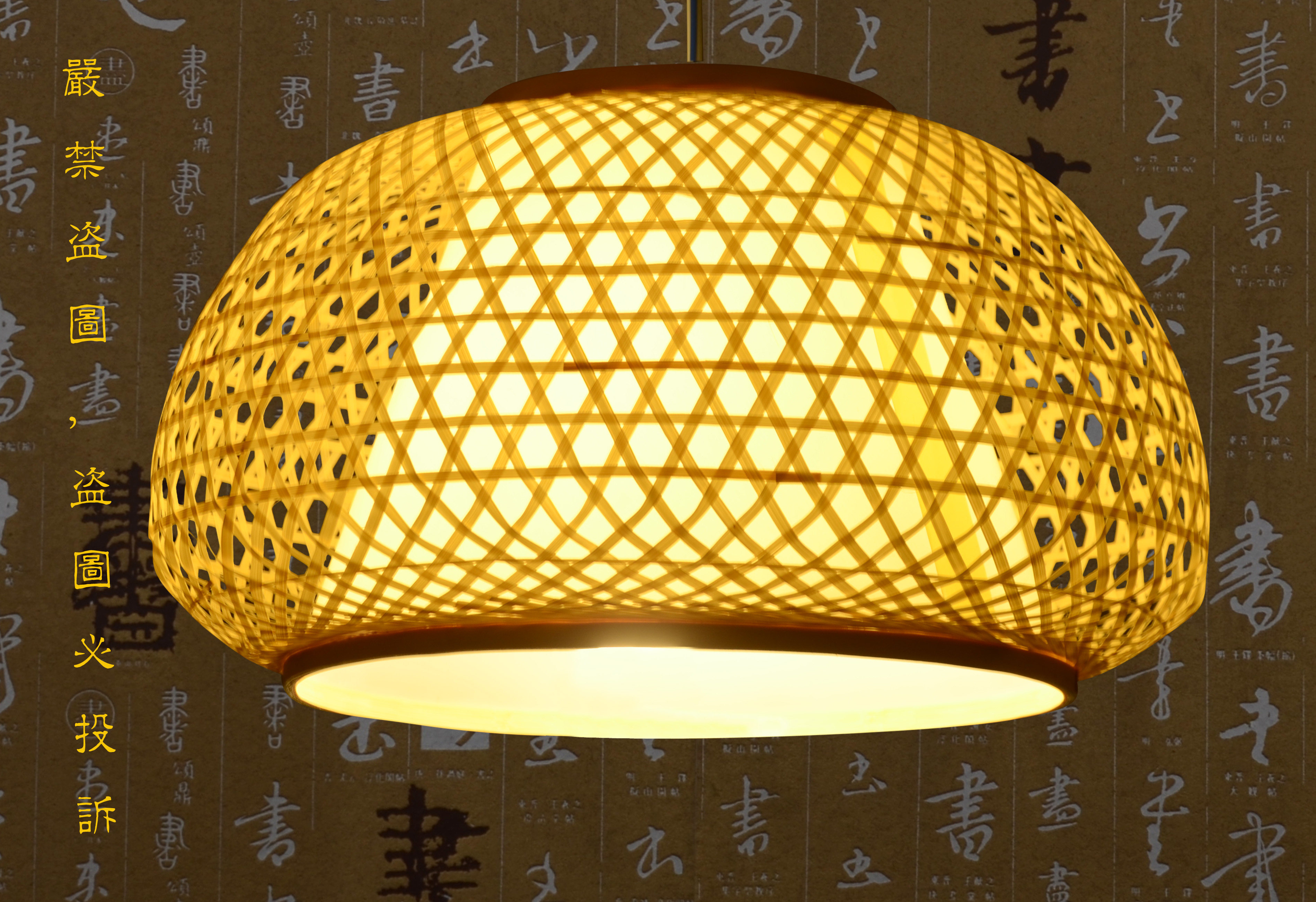 手工竹编灯罩/灯笼/吊灯/中式仿古宫灯/酒店茶楼客栈古镇装饰灯具