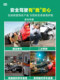 삼각대 경고 사인 자동차 삼각대 차량 주차 차량에 대한 새로운 국가 표준 안전 반사 프레임 자동차 결함 검토 삼각대 경고 사인 자동차 삼각대 차량 주차 차량에 대한 새로운 국가 표준 안전 반사 프레임 자동차 결함 검토