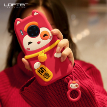 Loft Huawei mate30 mobile phone case silicone protective cover p30 cartoon fortune cute women cat all-inclusive anti-drop ring p30pro soft silicone red lens full edge New year cow