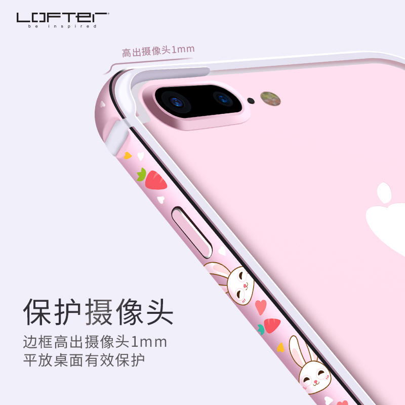 洛夫特 苹果7plus手机壳iphone7金属边框个性创意可爱卡通韩国女产品展示图3