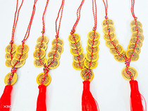 Birthday Creative Gift full moon 1 year old 12 years old handmade birthday choreography with money lock pendant ancient coin copper money lock