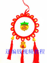 Birthday Creative Gift Full Moon 1 Year Old 3 Year Old 12 Year Old Handmade Birthday Chiche Beads Gold Lock Accessories Disc