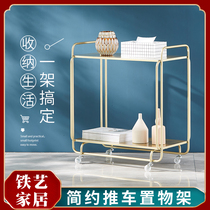 Nordic luxury restaurant hand push dining car Hotel cake wine truck creative meal side tea cart living room side