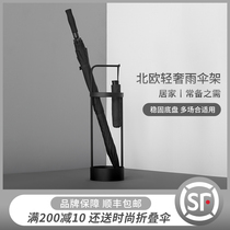 Nordic umbrella stand entrance umbrella storage barrel hotel lobby office umbrella barrel household light luxury umbrella stand