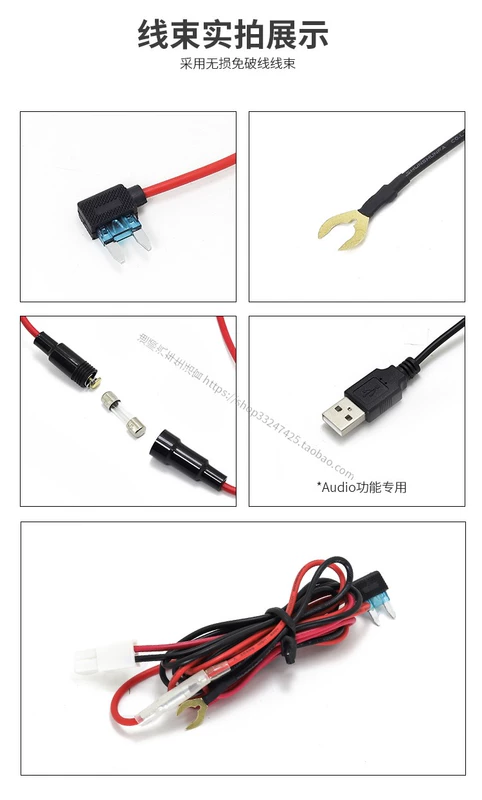 Thích hợp cho Suzuki Antelope Bộ sạc USB kép Đầu nối USB - Hệ thống rạp hát tại nhà