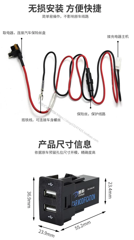 Thích hợp cho bộ sạc ô tô Honda N ONE Đầu nối USB Hiển thị điện áp Theo dõi nhiệt độ ô tô - Hệ thống rạp hát tại nhà