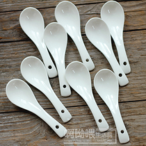 Japanese-style ceramic small spoon household rice spoon spoon spoon hotel restaurant soup bowl spoon plate spoon seasoning spoon salt spoon