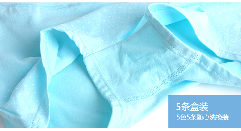 трусы Smile House 7674 5-8-10-12-15 трусы Smile House 7674 5-8-10-12-15