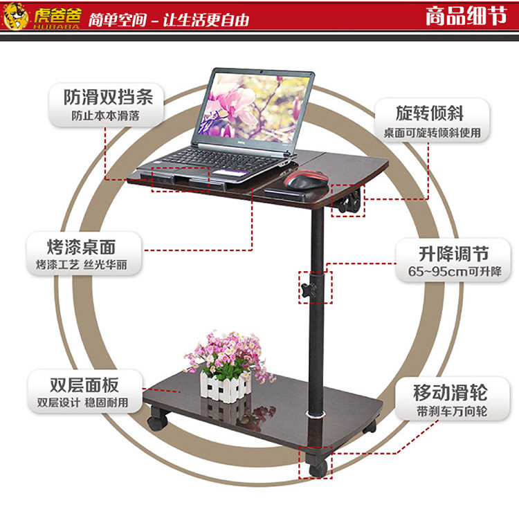 Купить Компьютерный стол Тигр папа тумбочки кресло ноутбук стол на кровать простой передвижной