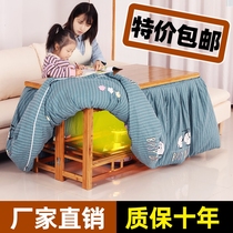 Bake fire rack can be set on the table home foldable rectangular Japanese heating table fire table full set of wood