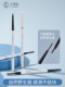 Flamingo Fine Blade Eyebrow Pencil Machetes 오래 지속되는 자연적으로 탈색하기 쉽고 뿌리 및 가소성. Flamingo Fine Blade Eyebrow Pencil Machetes 오래 지속되는 자연적으로 탈색하기 쉽고 뿌리 및 가소성.