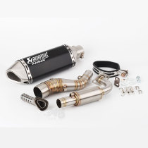 Motorcycle scooter modification NMAX125 NMAX155 front section 2014-2017 Back pressure belt drum front section small hexagon