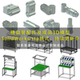 린 파이프 라인로드 파이프 복합 파이프 28mm Workbench 안티 정적 회전율 차량 조인트 커넥터 커넥터 Ningbo DIA 린 파이프 라인로드 파이프 복합 파이프 28mm Workbench 안티 정적 회전율 차량 조인트 커넥터 커넥터 Ningbo DIA