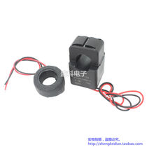 PZCT-2 miniature opening closing type current transformer accessories 100A 100mA buckle type