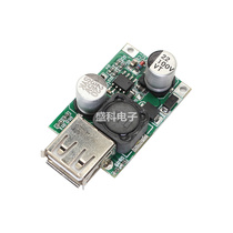 5V3A electric car mobile phone charging USB module high pressure 12V-72V48V60V to turn 5V wagon recorder