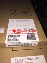 Original TJA1044T a lot of spot advantage