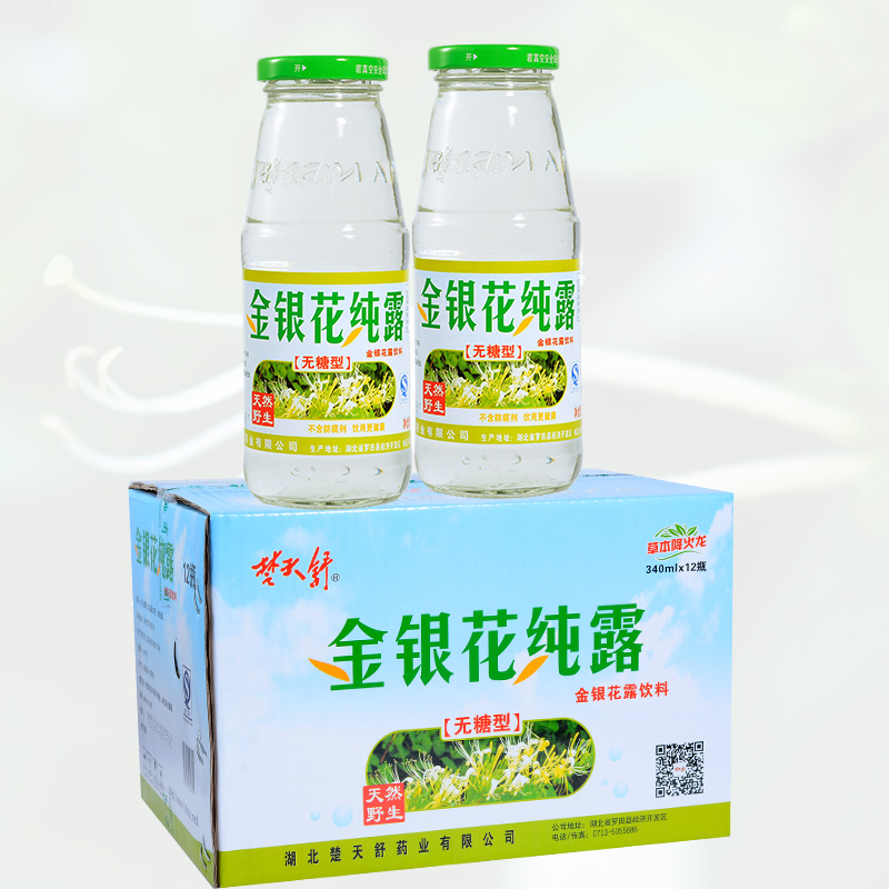 楚天舒金银花纯露无糖型金银花露 箱装340mlx12瓶