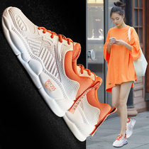Small white shoes 2021 new womens shoes summer mesh shoes breathable mesh thin flat wild dad sports casual shoes