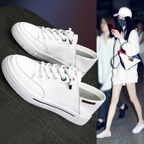 Small white shoes female 2020 new shoes female Joker Korean version of leather hot 2021 Spring students flat casual shoes