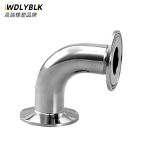 Stainless steel fast load bend 304 Stainless steel hygienic fast elbow hygienic fast load bend 90 fast load bend