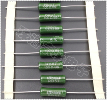 Imported Czech Republic 100R 7W VISHAY RB57 100 Ohm wire wound resistor Svernice 100Ω