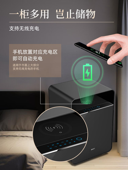 2025 새로운 대규모 안전한 가정용 침대 옆 옆 표 55cm 지문 암호 지능형 Wi-Fi 원격 다기능 프롬프트 안전 방지 방지 모든 강철 옷장 보이지 않는 벽 사무실 안전 상자 2025 새로운 대규모 안전한 가정용 침대 옆 옆 표 55cm 지문 암호 지능형 Wi-Fi 원격 다기능 프롬프트 안전 방지 방지 모든 강철 옷장 보이지 않는 벽 사무실 안전 상자