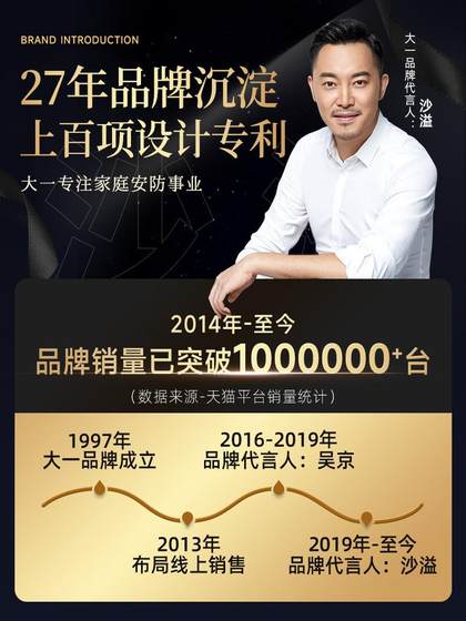 2025 새로운 대규모 안전한 가정용 침대 옆 옆 표 55cm 지문 암호 지능형 Wi-Fi 원격 다기능 프롬프트 안전 방지 방지 모든 강철 옷장 보이지 않는 벽 사무실 안전 상자 2025 새로운 대규모 안전한 가정용 침대 옆 옆 표 55cm 지문 암호 지능형 Wi-Fi 원격 다기능 프롬프트 안전 방지 방지 모든 강철 옷장 보이지 않는 벽 사무실 안전 상자