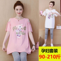 Fat mm maternity summer suit plus fat plus size 200 kg loose short-sleeved T-shirt belly three-point pants two-piece suit