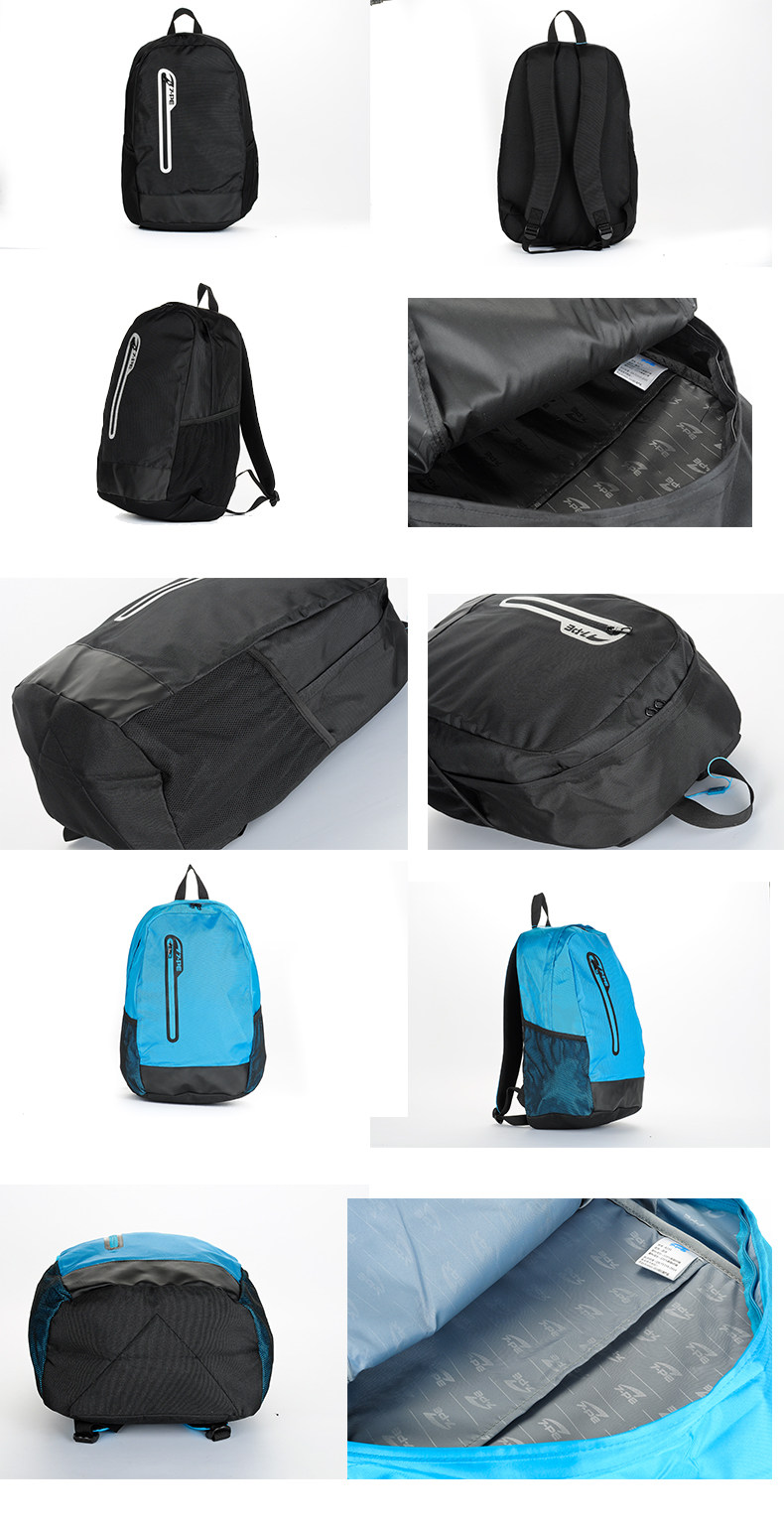 七波辉男童书包新款休闲减负运动双肩背包旅游23456年级学生书包