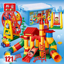 Fall in love with kindergarten Bangbao 6512 childrens cognition 3 Pipeline 4 years old playground puzzle building block New Years Day birthday gift