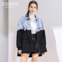 2021 autumn new stitching loose hole denim jacket womens tooling letter embroidery baseball suit tide