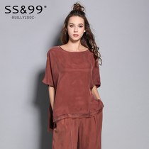 2021 summer new womens copper ammonia silk top summer loose chic short-sleeved T-shirt chiffon shirt women