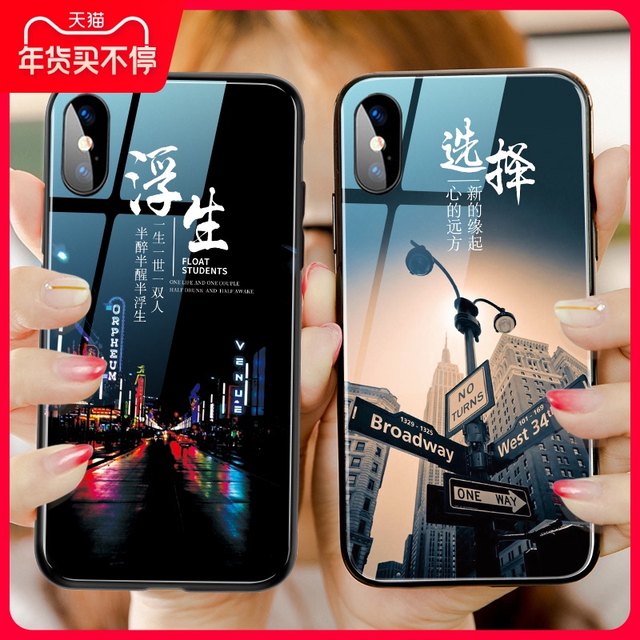 Apple 11Pro Phone Case Float Life SE Lovers Apple XR Phone Case iPhoneX web celebrity iPhone11 Apple 7Plus Glass 6S Case Xsmax Anti-drop 8 New Xsmax Male Promax Apple 11Pro Phone Case Float Life SE Lovers Apple XR Phone Case iPhoneX web celebrity iPhone11 Apple 7Plus Glass 6S Case Xsmax Anti-drop 8 New Xsmax Male Promax