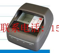 TH-PR630 new electronic passport reading machine Electronic passport scanning machine Electronic passport reader