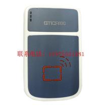 Innavisein -02 Credential Recognition Instrument National Teng GTICR100-01 Second-generation Identity Card Reader Scanning Reader