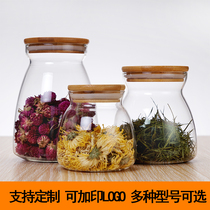 Heat-resistant glass storage tank tea gan guo guan shou na ping condiment pot cork sealing glass bottle