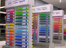 Plato computer lettering paper kindergarten sticker outdoor universal PVC instant sticker sticker whole roll