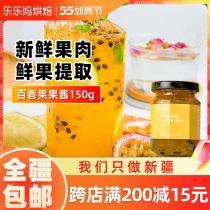 Xinjiang LeHappy moms Baise fruit jam lemon thyme honey tea honey grapefruit tea Washed Drink Canned Fruit Jam