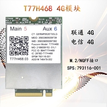 HP 720745755820850 G2 T77H468 LT4211 4G LT4211 Module SPS: 793116
