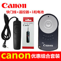 Wireless shutter cable for Canon 6d 600d 5d4 6d2 80d 700d camera SLR selfie remote control
