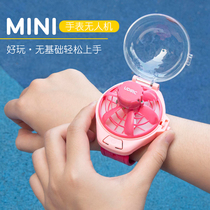 Smart watch drone gesture somatosensory remote control aircraft manual control aircraft student induction UFO drone