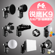 Sharp Eagle K9 flash accessories honeycomb plate four-blade radome soft light box Soft light ball four-color cover beam tube